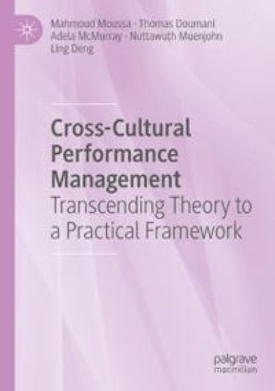 Cross-Cultural Performance Management