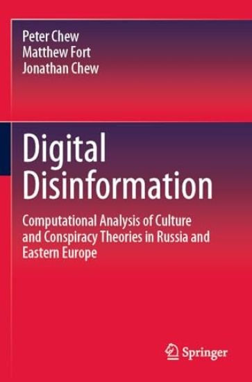 Digital Disinformation