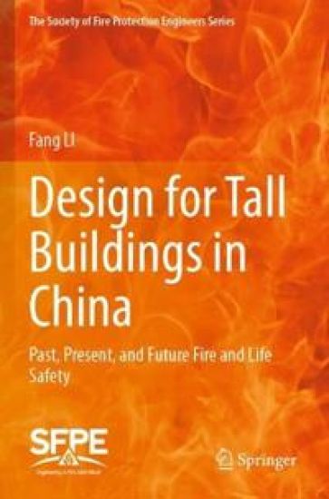 Design for Tall Buildings in China