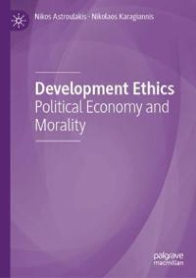 Development Ethics – Nikos Astroulakis, kirjan kansikuva