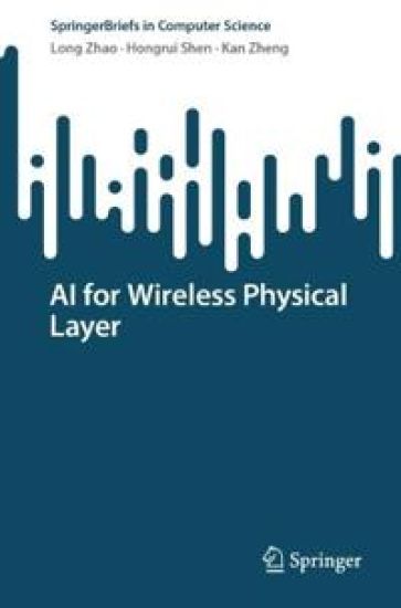 AI for Wireless Physical Layer