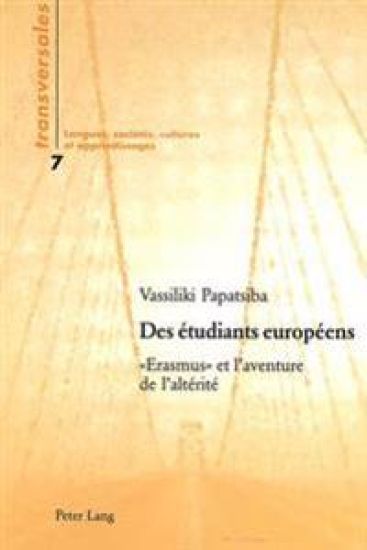 Des Étudiants Européens