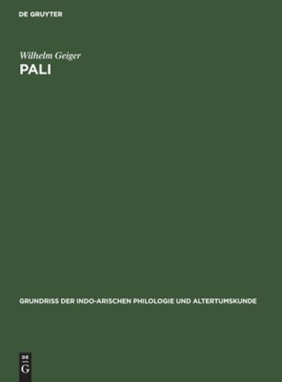 Pali