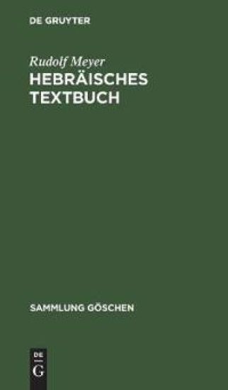 Hebräisches Textbuch