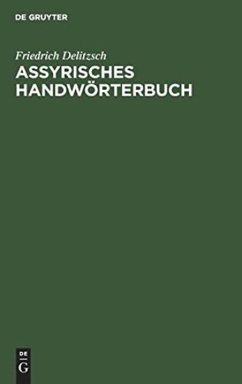Assyrisches Handwörterbuch