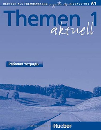 Themen aktuell 1