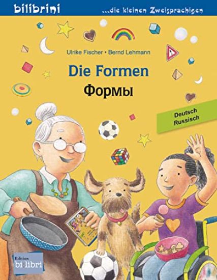 Die Formen (Deutsch-Russisch)