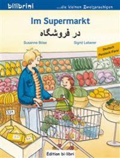Im Supermarkt. Kinderbuch Deutsch-Persisch