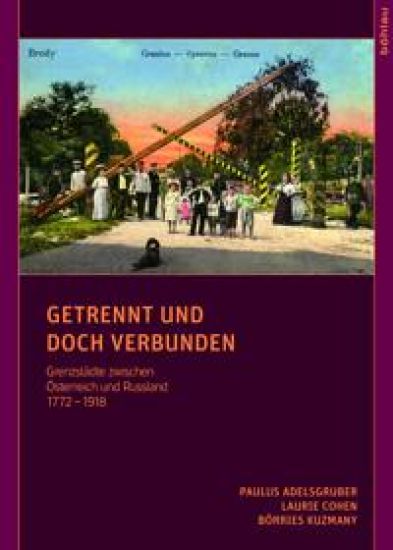 Getrennt und doch verbunden
