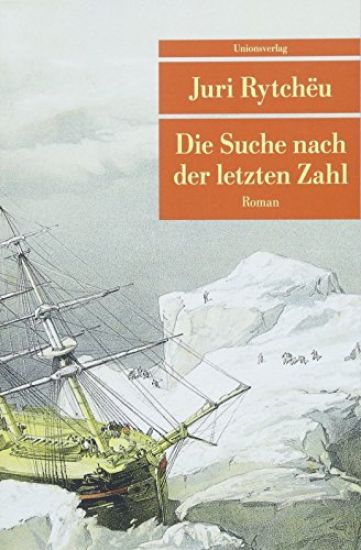 Die Suche nach der letzten Zahl
