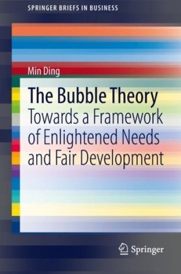The Bubble Theory