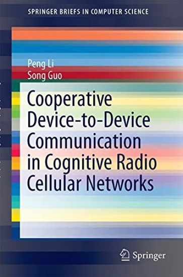 Cooperative Device-to-Device Communication in Cognitive Radio Cellular Networks