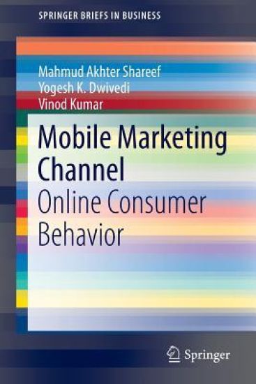 Mobile Marketing Channel – Mahmud Akhter Shareef, kirjan kansikuva