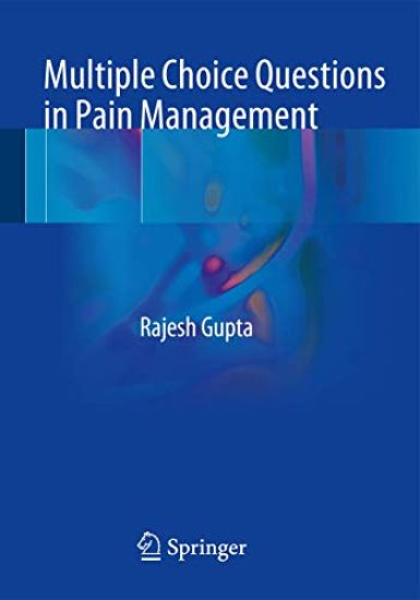 Multiple Choice Questions in Pain Management – Rajesh Gupta, kirjan kansikuva