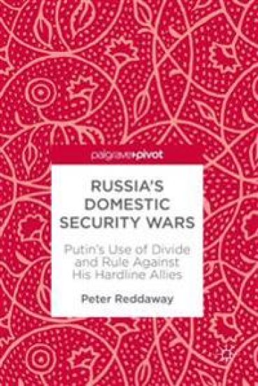 Russia’s Domestic Security Wars