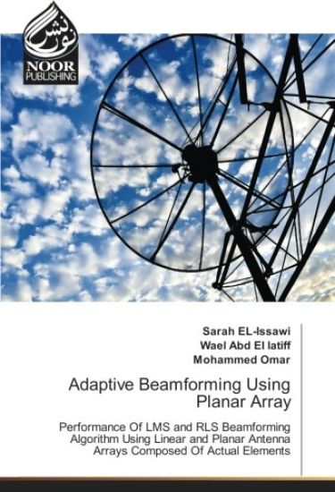 Adaptive Beamforming Using Planar Array