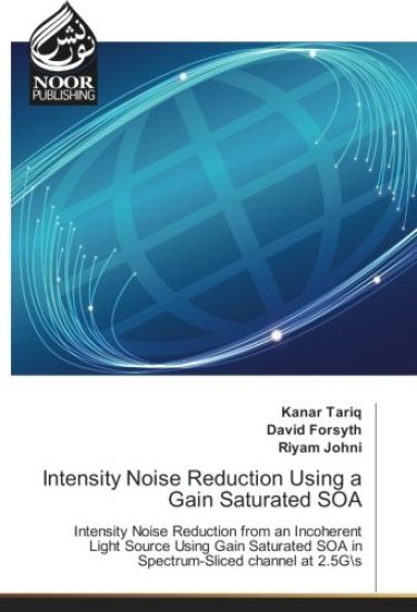 Intensity Noise Reduction Using a Gain Saturated SOA