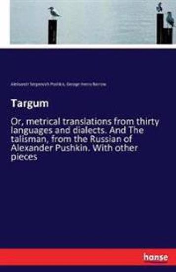 Targum