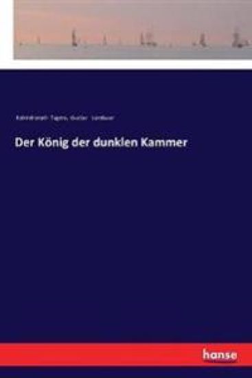 Der König der dunklen Kammer