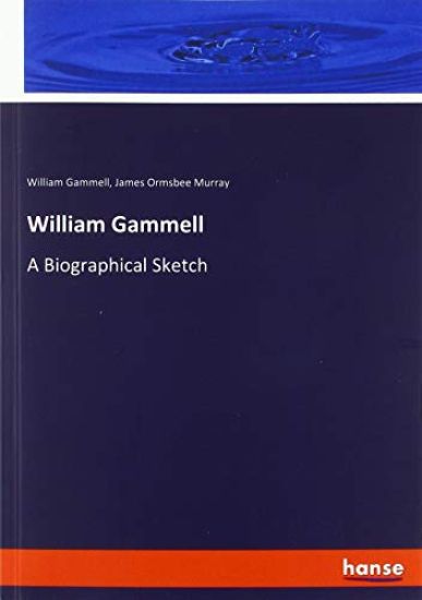 William Gammell