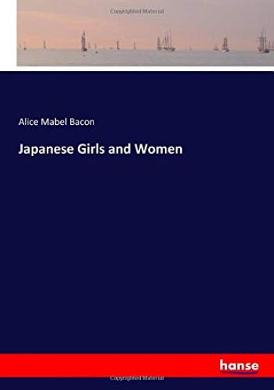 Japanese Girls and Women