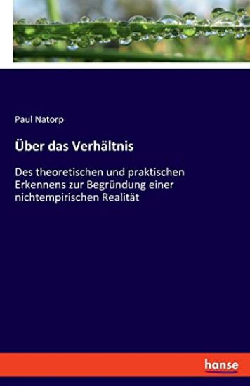 Über das Verhältnis