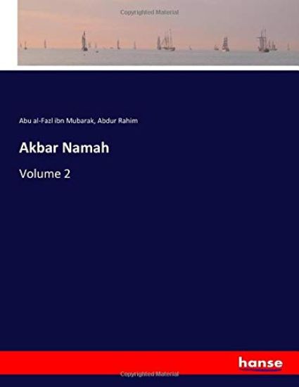 Akbar Namah