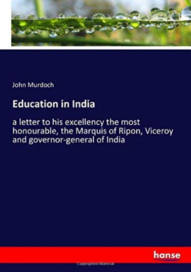 Education in India