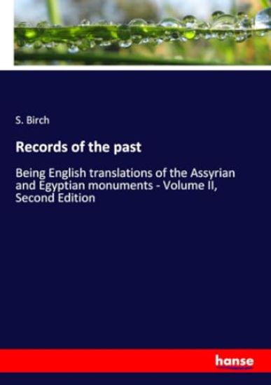Records of the past