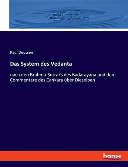 Das System des Vedanta