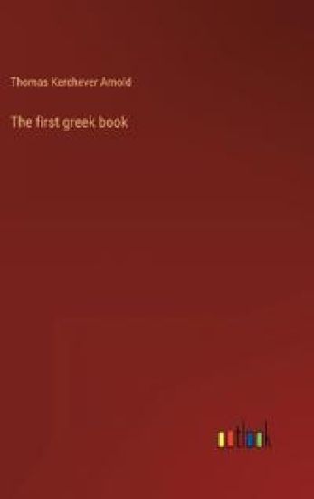 The first greek book