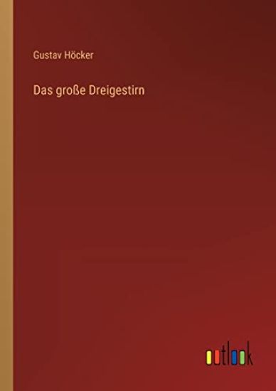 Das große Dreigestirn