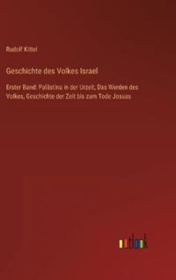 Geschichte des Volkes Israel