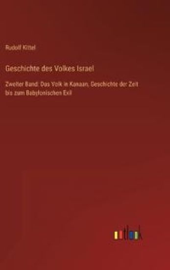 Geschichte des Volkes Israel