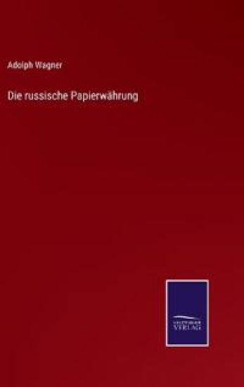 Die russische Papierwährung