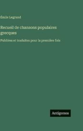 Recueil de chansons populaires grecques