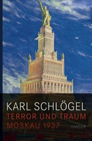 Terror und Traum