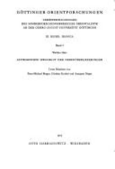 Altiranisches Sprachgut Der Nebenuberlieferungen