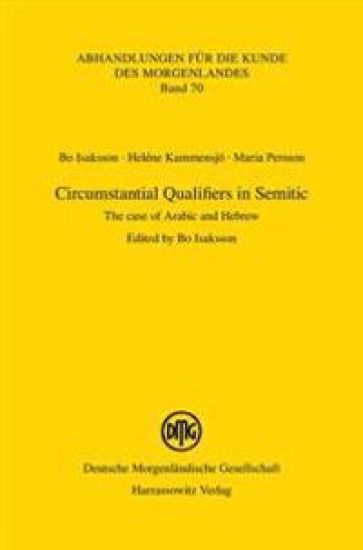 Circumstantial Qualifiers in Semitic: The Case of Arabic and Hebrew