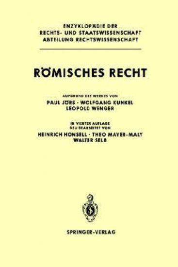 Römisches Recht