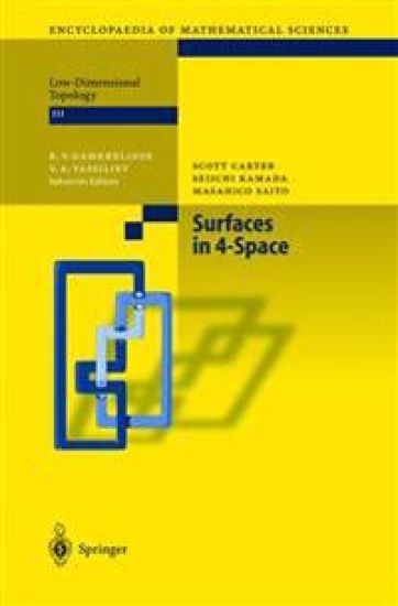 Surfaces in 4-Space