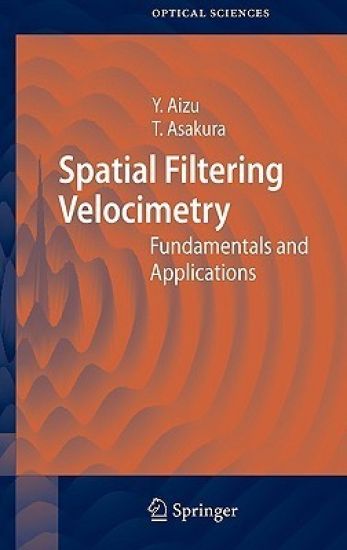 Spatial Filtering Velocimetry – Yoshihisa Aizu, kirjan kansikuva