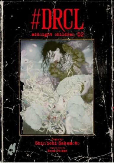#DRCL - Midnight Children 2