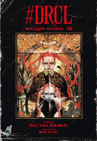 #DRCL - Midnight Children 6