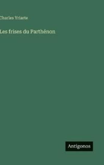 Les frises du Parthénon