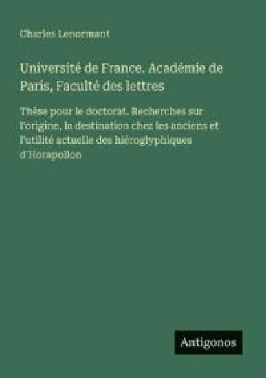 Université de France. Académie de Paris, Faculté des lettres
