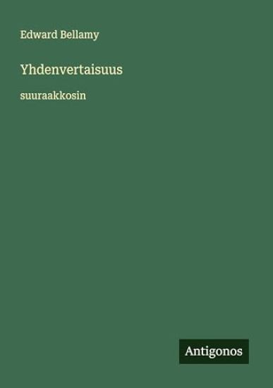 Yhdenvertaisuus