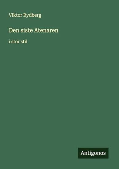 Den siste Atenaren