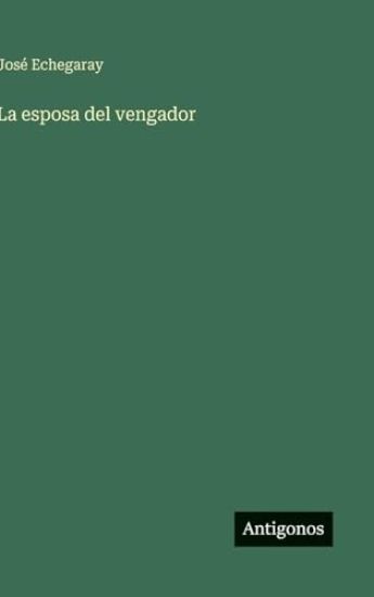 La esposa del vengador