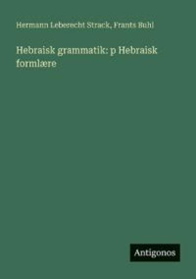 Hebraisk grammatik